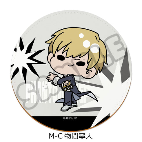 『僕のヒーローアカデミア』みんなmochocho化大作戦! 第1弾 レザーコースター M-C 物間寧人
